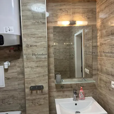 Apartman Stanicna شقة